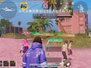 和平精英外挂的框架是什么（和平精英外挂框架用的是什么）